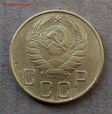 5 копеек 1937 года до 25.09 в 22.00 мск - 100_9831.JPG