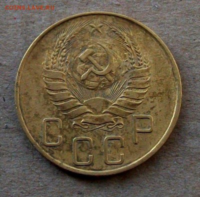 5 копеек 1938 года до 25.09 в 22.00 мск - 100_9834.JPG