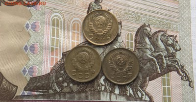 1946-49-57 г 1Копейка 3 шт  до 25.09 в 22:15 - IMG_2019.JPG