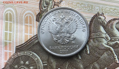 ₽убль - IMG_2021.JPG
