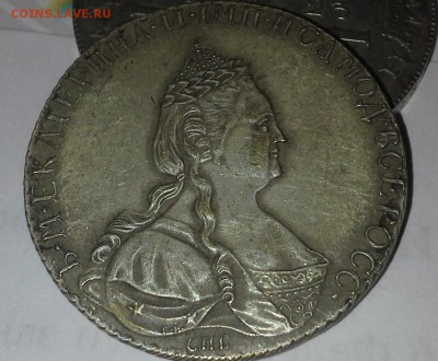 1 рубль1723 спб,1 рубль 1783 спб ММ подлиность оценка - 20170921_154524