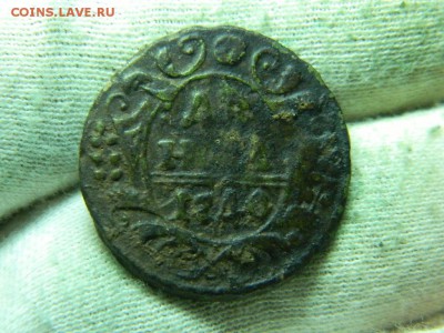 денга 1740г до 24.09 в 22 00 - DSCN0859[1].JPG