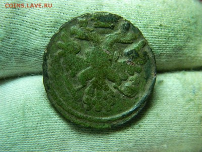 денга 1740г до 24.09 в 22 00 - DSCN0861[1].JPG