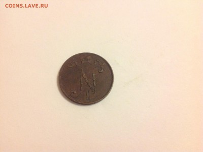 5 ПЕННИ 1899г. - 1 (67)