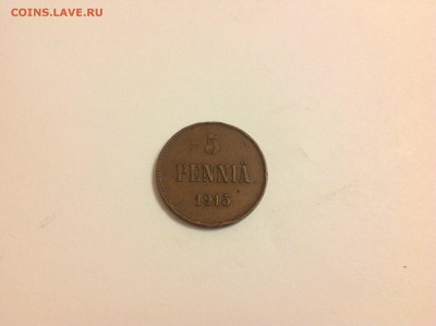 5 ПЕННИ 1915г. - 1 (70)