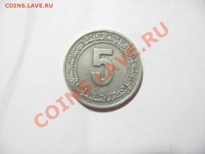 Алжир 5 сантимов 1980 г. Нечастая. До 10.03.2011 г. 21.00 - 1420386331