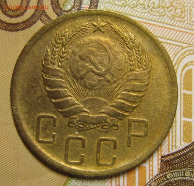 5 копеек 1939 года определение разновидности - IMG_7395_NEW