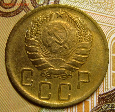 5 копеек 1939 года определение разновидности - IMG_7396_NEW