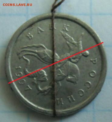 1 копейка 1997 сп ,оценка,поворот. - SAM_6766.JPG