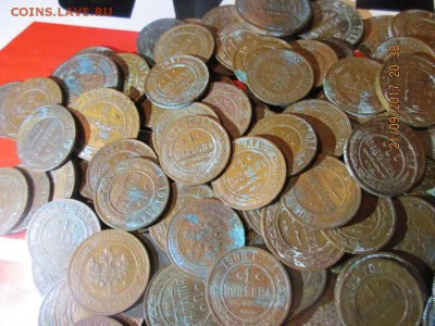 Более 150шт монет времён Николая 2 (кабинетные) - IMG_0762.JPG