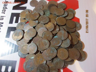 Более 150шт монет времён Николая 2 (кабинетные) - IMG_0763.JPG