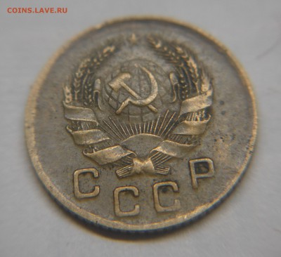 Оцените 1 копейка 1935 - Безымянный135