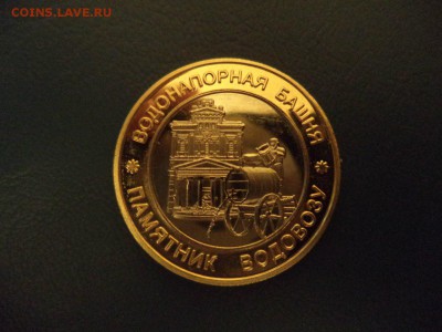 Кронштадт - Кронштадт4