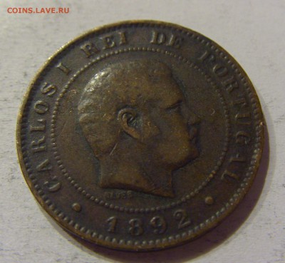 10 рейсов 1892 Португалия №1 27.09.2017 22:00 МСК - CIMG4062.JPG