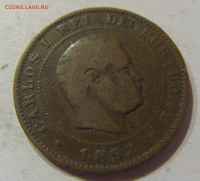 10 рейсов 1892 Португалия №2 27.09.2017 22:00 МСК - CIMG4066.JPG