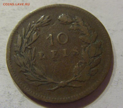 10 рейсов 1892 Португалия №2 27.09.2017 22:00 МСК - CIMG4064.JPG