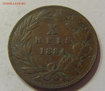 10 рейсов 1884 Португалия №2 27.09.2017 22:00 МСК - CIMG4072.JPG