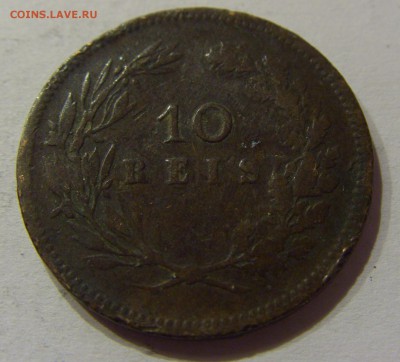 10 рейсов 1891 Португалия №1 27.09.2017 22:00 МСК - CIMG4076.JPG