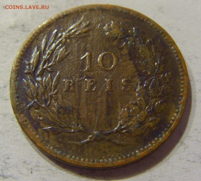 10 рейсов 1891 Португалия №2 27.09.2017 22:00 МСК - CIMG4080.JPG