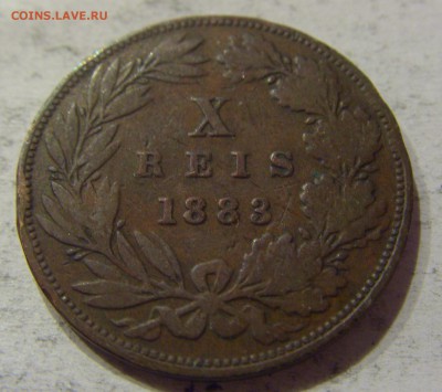 10 рейсов 1883 Португалия №1 27.09.2017 22:00 МСК - CIMG4084.JPG