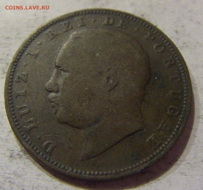 10 рейсов 1883 Португалия №2 27.09.2017 22:00 МСК - CIMG4090.JPG