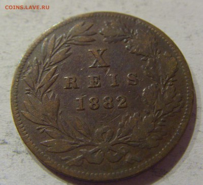 10 рейсов 1882 Португалия №2 27.09.2017 22:00 МСК - CIMG4096.JPG