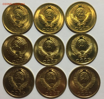 2 копейки 1982,85,88 UNC - IMG_3445.JPG
