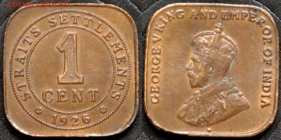 Британская Индия 1 цент 1926 - Британская Индия 1 цент 1926.JPG