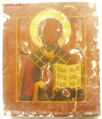 Икона Н.Чудотворец сер. оклад 1881 г. - P1390743.JPG