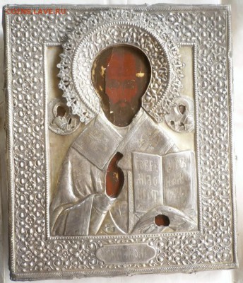 Икона Н.Чудотворец сер. оклад 1881 г. - P1390754.JPG