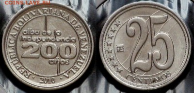 Венесуэла 25 сентимо 2010 200 лет движения за независимость - Венесуэла 25 сентимо 2010 200 лет движения за независимость