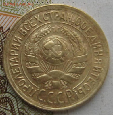 1 копейка 1934 2 штуки, c 200, до 25.09.17 в 22.00 мск - IMG_3178.JPG