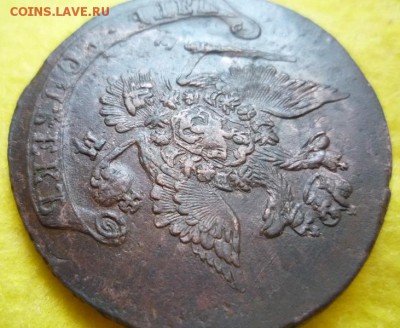 5 копеек 1779г ем,до 24.09 - 5-2