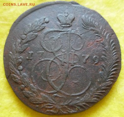 5 копеек 1779г ем,до 24.09 - 5-7