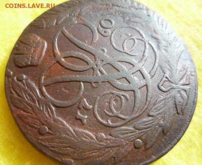 5 копеек 1760г,до 24.09 - 603