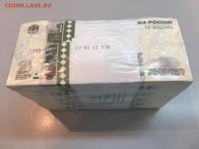 ДОРОГО. 10 рублей. БАНКНОТЫ в Блоках - 10рБлок