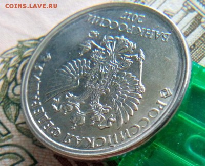 2 рубля 2017г.Ободок на аверсе - IMG_20170922_083952.JPG