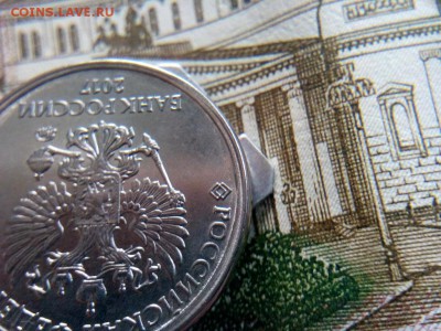 2 рубля 2017г.Ободок на аверсе - IMG_20170922_083238