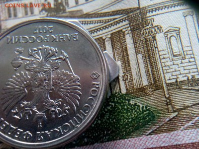 2 рубля 2017г.Ободок на аверсе - IMG_20170922_083229
