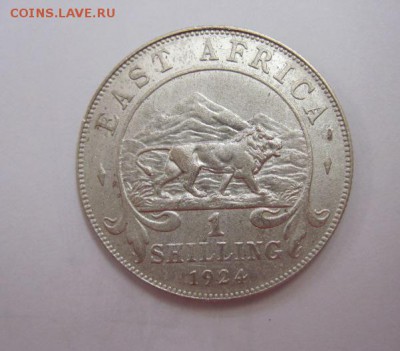 1 шиллинг восточная Африка  1924   до 24.09.17 - IMG_3607.JPG