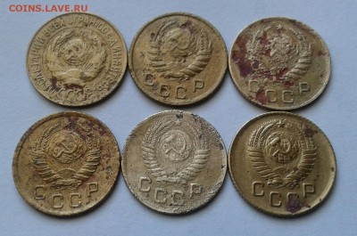 1 копейка 1926-57г. 6шт. До 25.09.2017 в 22.00 - 20170922_091403-1
