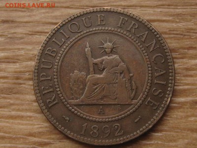 Индокитай Франц. 1 цент 1892 до 25.09.17 в 22.00 М - IMG_4465.JPG