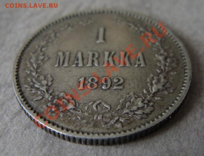 -- 1 марка 1892 -- до 11.03.2011 в 22.00 по М - 1марка1892-1
