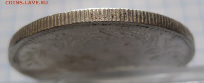 Иран 5000 динар - IMG_7276.JPG