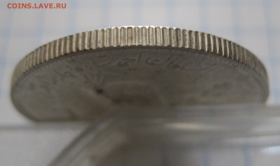 Иран 2000 динар - IMG_7282.JPG