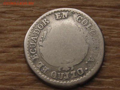Эквадор в Колумбии 1 реал 1883 Ag до 25.09.17 в 22.00 М - IMG_4453.JPG