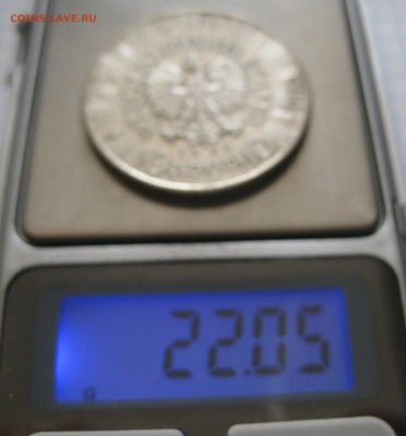 10 злотых 1935 г. Пилсудский - IMG_7293.JPG