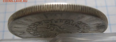 10 злотых 1935 г. Пилсудский - IMG_7291.JPG