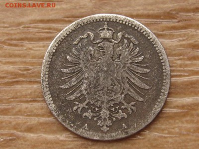 Германия 20 пфеннингов 1875 А Ag до 25.09.17 в 22.00 М - IMG_4456.JPG