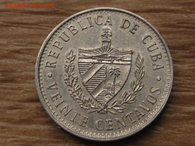Куба 20 сентаво без года ND. км№35.2 до 25.09.17 в 22.00 М - IMG_4459.JPG